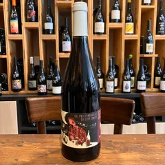 Le Petit Rouge de la Côte Ouest