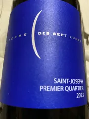 Saint Joseph 1er quartier 2023, la Ferme des 7 lunes