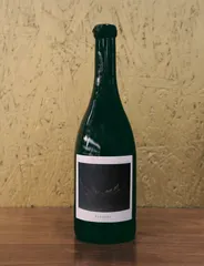 Auguste Rouge 2018