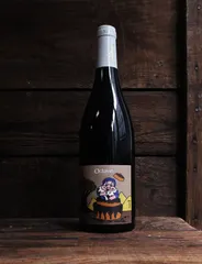 Ganache Rouge 2019