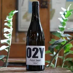 Passé Simple 2020 - O2Y
