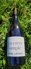 Un coeur simple 2021