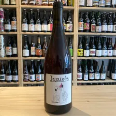 Jajatoès rosé