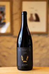 Domaine de l'Iserand - Les Sabots de Coppi