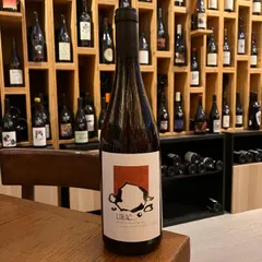 Lirac rosé
