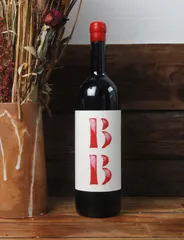 Magnum BB Cerrailla Rouge 2019