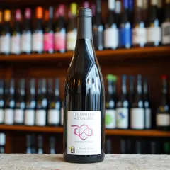 Les Mailles à l’Envers 2018 - Les Grandes Vignes