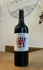 Closeries des Moussis - Baragane - 2021 - Vignes complantées