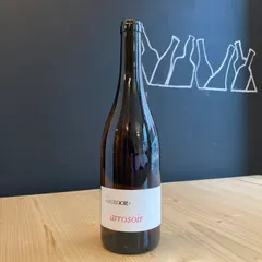 Arrosoir