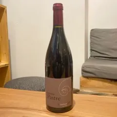 L'instantpille rouge