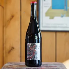 Hibiscus 2025 - Les Vins du Fab