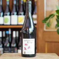 Cabernet Breton 2022 - Les Grandes Vignes