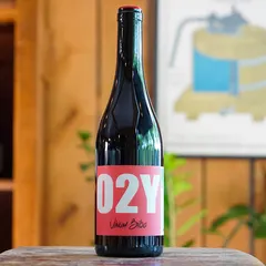 Vinum Bibo 2022 - O2Y
