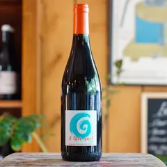 Il fait Soif 2025 - Domaine Gramenon
