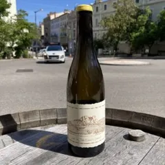 Côtes du Jura - Fortbeau