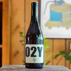 Fidji 2022 - O2Y