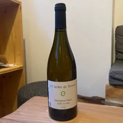 Sauvignon Blanc – Jardin du Poira