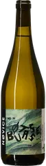 Boutasse