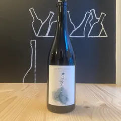 Elle est d’ailleurs