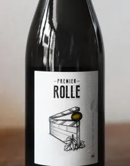 Premier Rolle 2023