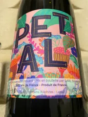 Pétal 2023, domaine des Sonnettes
