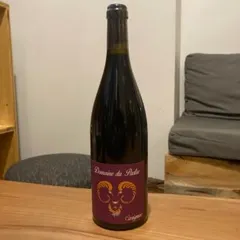 Carignan
