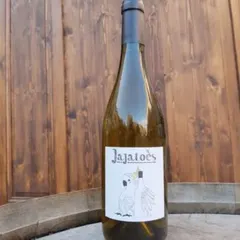Jajatoès