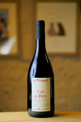 Domaine de la Tournelle - Vin de France - Cul de Brey