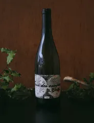 Terre des Anonymes Blanc 2015