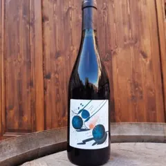 T'as poussé le bouchon trop loin !