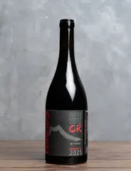 Munjebel CR Rouge 2021