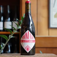 Pommard 