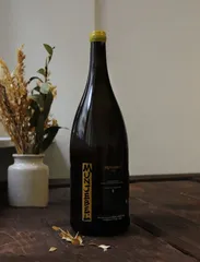 Magnum Munjebel Blanc 2016