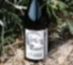 Le Bon, la Brute et le Carignan 2021
