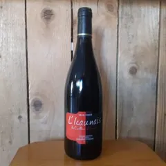 L'icaunais 2022