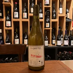 Où est Chardy