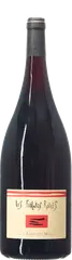La Soif du Mal
