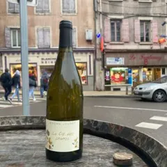 La clé des champs