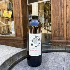 La Démesure