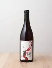 Dorabella Rouge 2019