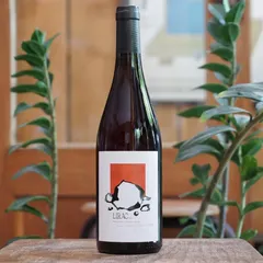 Lirac Rosé 2025 - Romain Le Bars