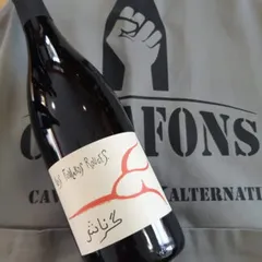 Grenache