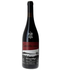 Cocciuto Rosso - 2022 - Azienda Agricola Le Coste