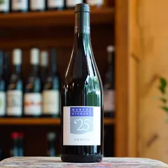 A la Source Rouge 2025 - Domaine Richaud