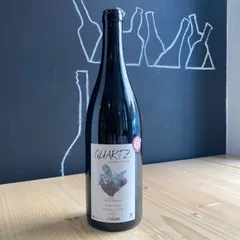 Quartz 2022