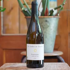 Romorantin 