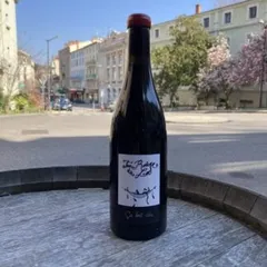 Ton rouge du Lac 2020