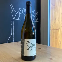 Traminer Champs rouges