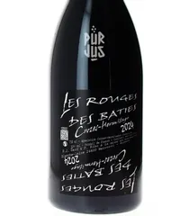 Crozes Hermitage 
