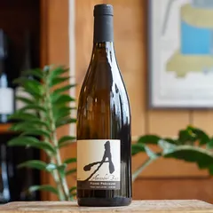 Pierre Precieuse 2019 - Alexandre Bain